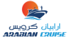 Arabian Cruise Marine Tourism Logo - Fz